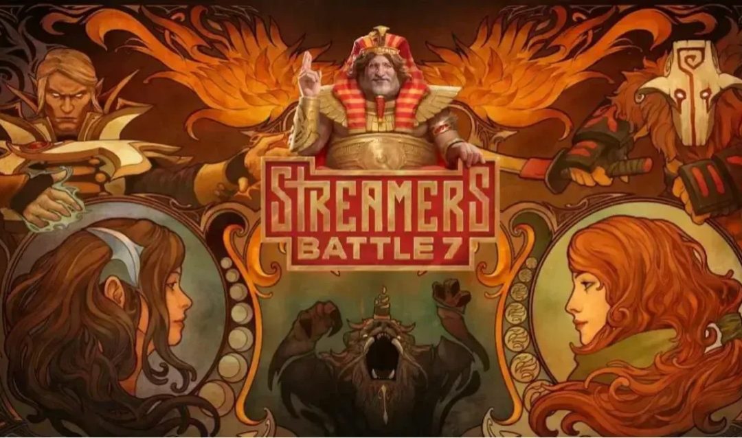 BetBoom Streamers Battle 7 будет проведен в режиме Captain’s Draft