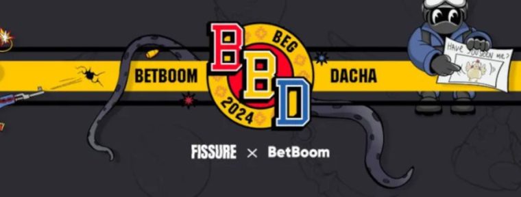 9Pandas победили FURIA Esports на BetBoom Dacha CS2 2024