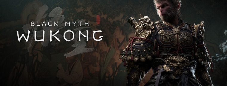 Black Myth: Wukong: обзор лучшей брони для новой игры плюс