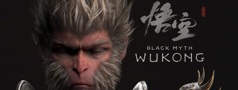 Как фармить Ядра Разума в Black Myth: Wukong