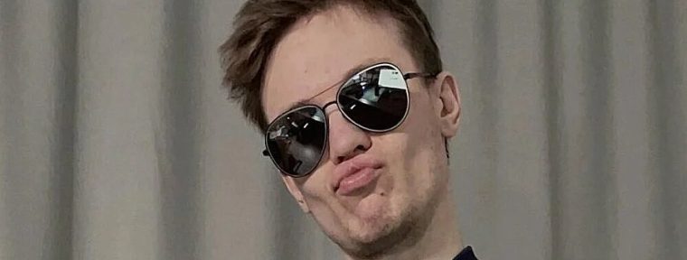 Insilio представили академический состав по CS2