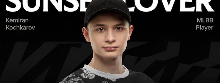 Sunset Lover назвал лучших персонажей на позицию мидлейнера в патче 2.1.18