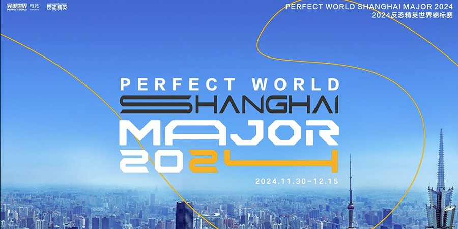 Расписание европейских квалификаций к Perfect World Shanghai Major 2024