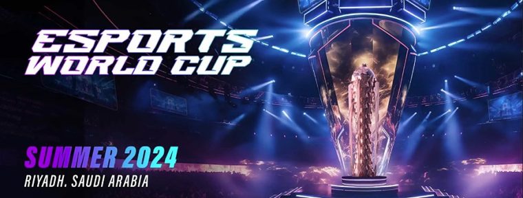 Esports World Cup по Starcraft 2: предварительные итоги турнира