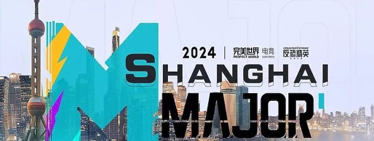 Liquipedia провела жеребьевку групп для предстоящих квалификаций к европейскому RMR