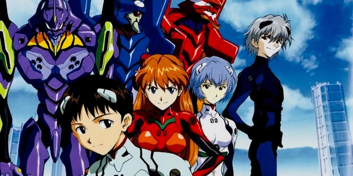 Neon Genesis Evangelion