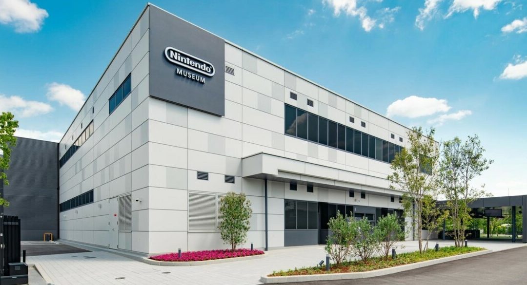 Nintendo проведет онлайн-экскурсию по своему музею для всех желающих