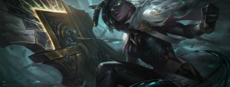 Riot Games объявила дату выхода патча 14.16 для League of Legends