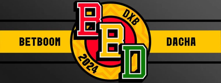 «Старперхаб» анонсировали турнир 1 vs 1 с главным призом — поездка на BetBoom Dacha Dota 2 2024