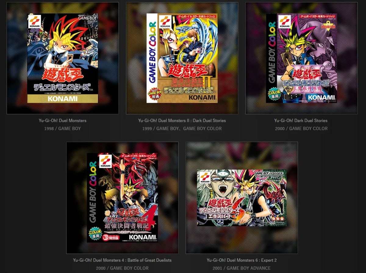 Yu-Gi-Oh!