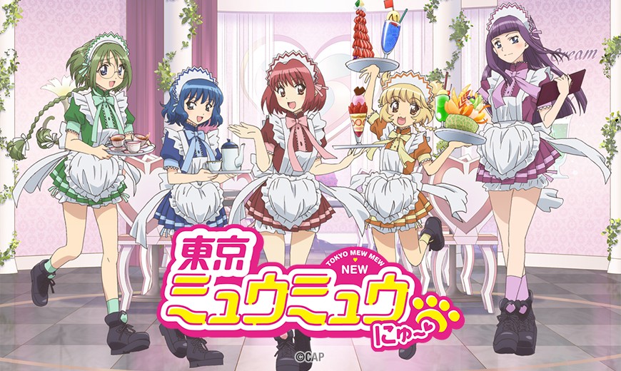 Tokyo Mew Mew