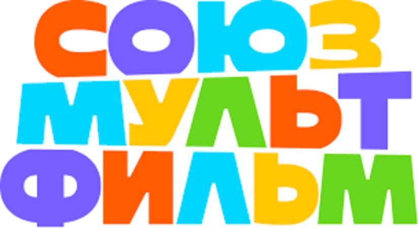 SELA и Союзмультфильм выпустили совместную коллекцию одежды