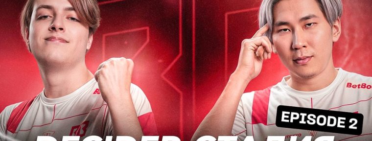 Save-: «Я считаю, что The International особенный турнир‎»