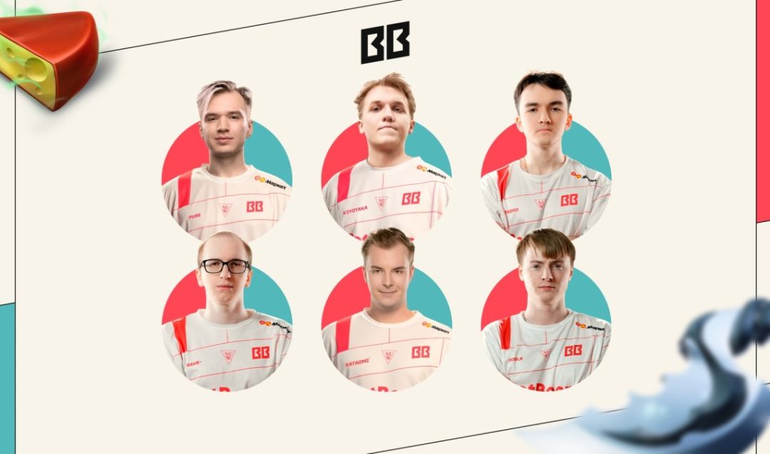 BetBoom Team представили обновлённый состав по Dota 2