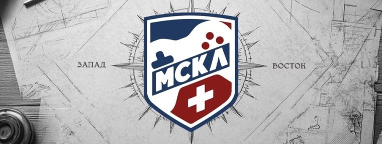 Открыт прием заявок на участие в четвертом сезоне МСКЛ+ 