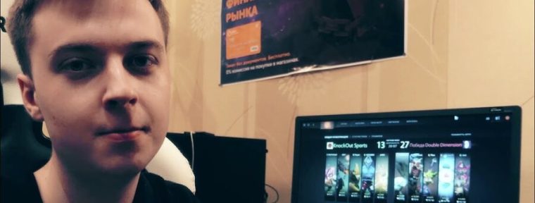 Undershock о формате TI 2024: «Уже два года мы смотрим эти групповые, и от них уже тошнит»