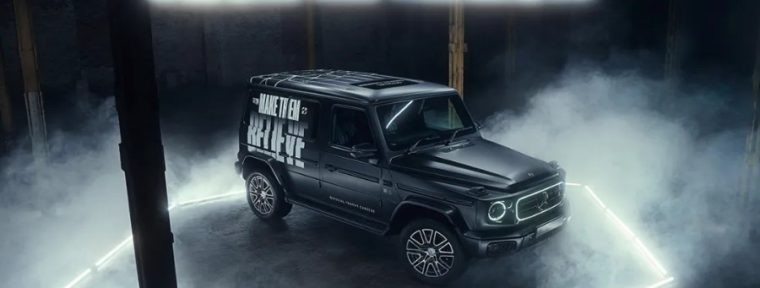 Mercedes-Benz G-Class провезет кубок чемпионата по LoL по Европе