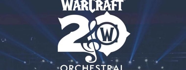 Музыкальный концерт в честь 20 лет World of Warcraft: уникальные аранжировки и онлайн-трансляция