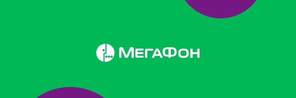 Логотип Мегафон