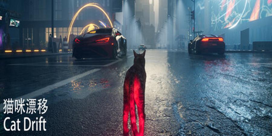 Анонсирован кошачий гоночный симулятор Cat Drift