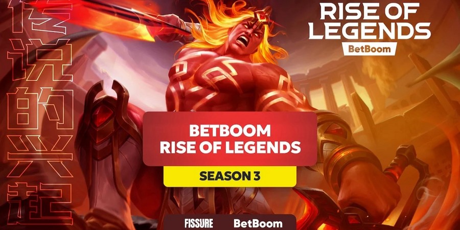 BetBoom Rise of Legends Season 3: формат проведения, турнирная сетка, расписание и призовой фонд 