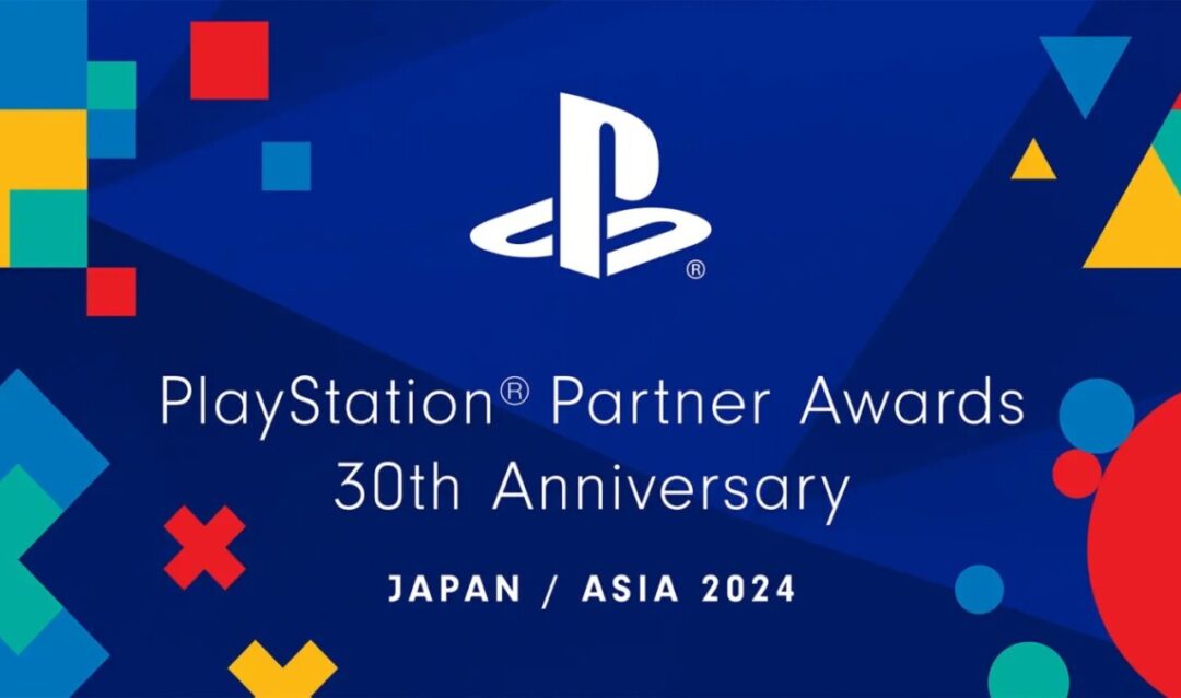 Церемония награждения PlayStation Partner Awards 2024 Japan Asia состоится 3 декабря