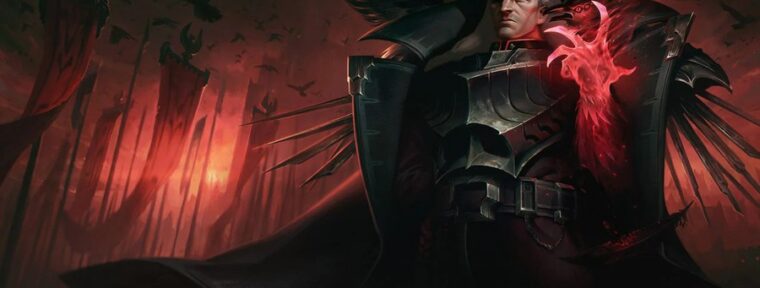 Патч 14.21 в League of Legends: главные изменения и нововведения