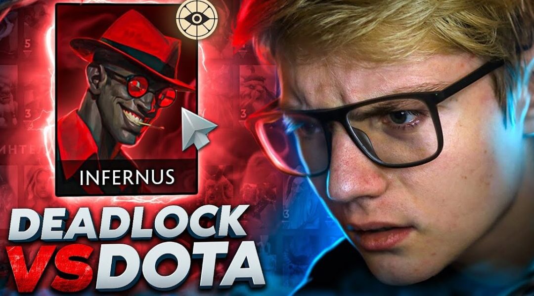 В Dota 2 появился режим для игры в Deadlock