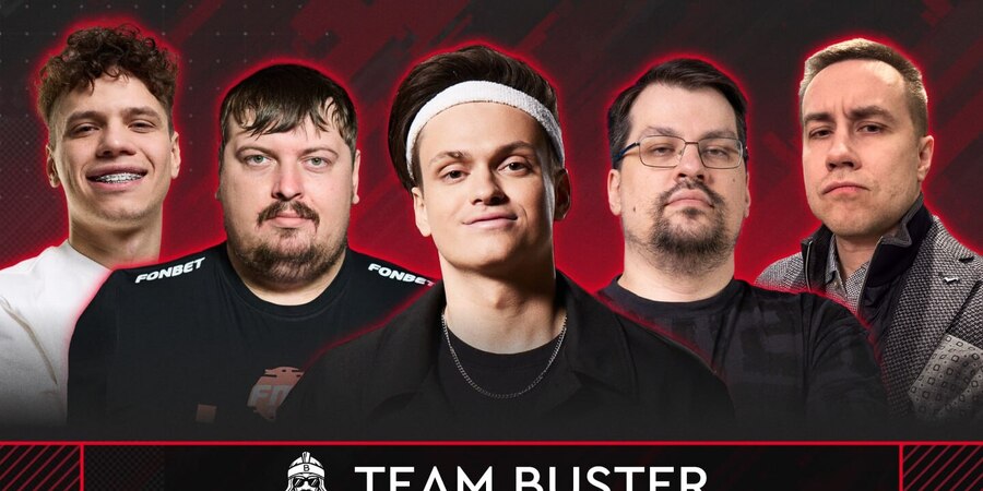 Team Buster — чемпионы FONBET MEDIA ELEAGUE Season 7