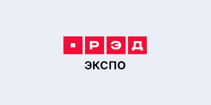 РЭД ЭКСПО анонсировали проведение Премии игровой индустрии