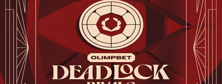 OLIMPBET анонсировали турнир по Deadlock на ₽1 000 000