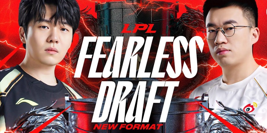 Новый формат турниров по League of Legends: что такое Fearless Draft