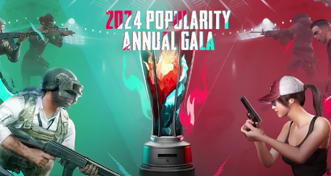 В PUBG Mobile проведут Popularity Annual Gala 2024: формат, награды и советы для победы