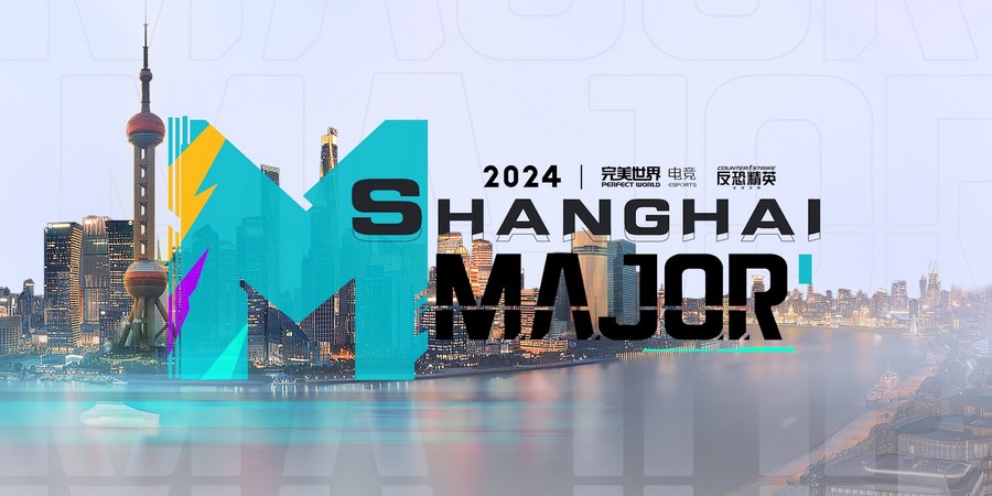 Объявлен список талантов на Perfect World Shanghai Major 2024