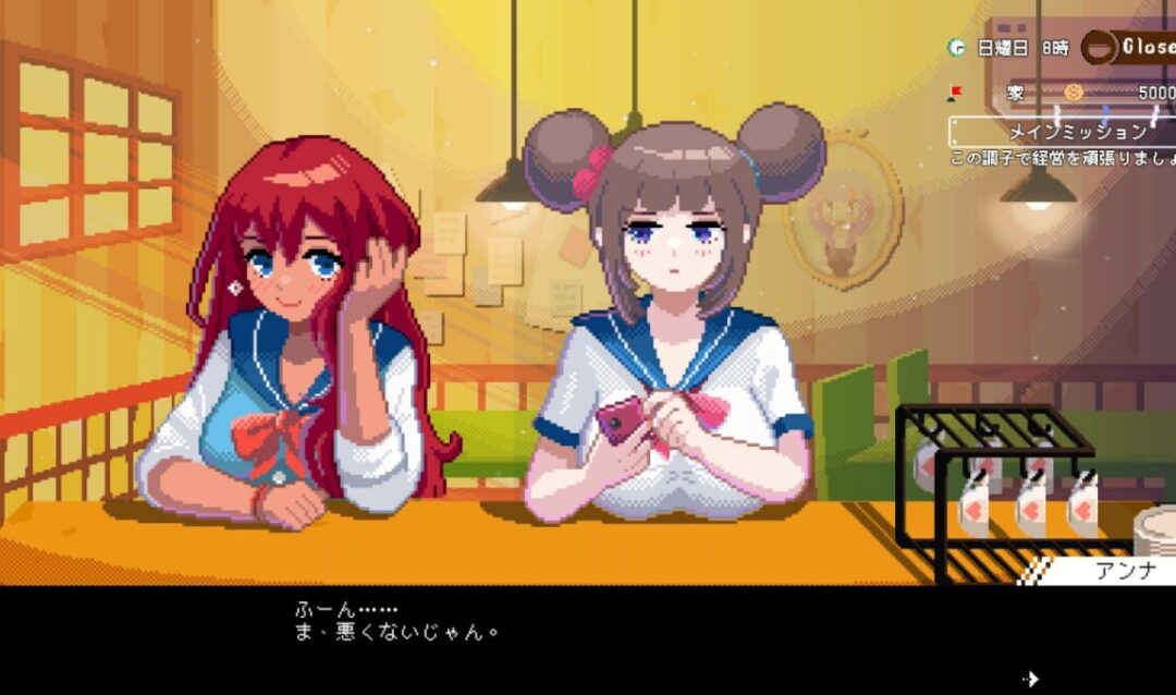 В Steam вышел симулятор Maid Cafe on Electric Street