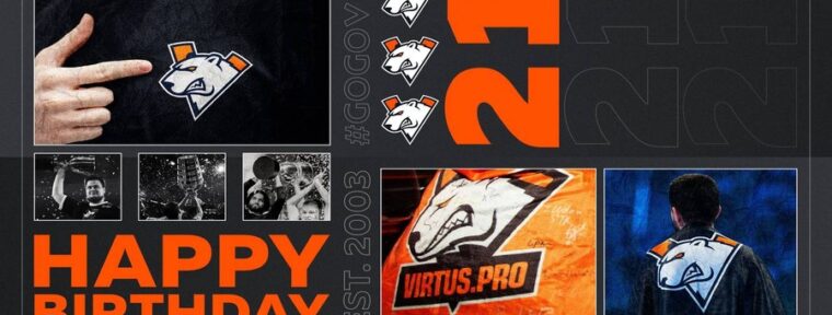 Организации Virtus.pro исполнилось 21 год