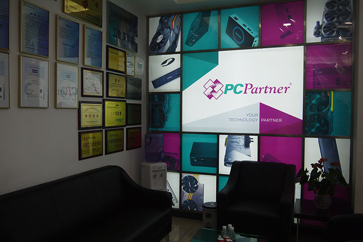 PC Partner переносят штаб-квартиру в Сингапур