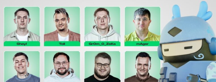 FISSURE анонсировали список талантов на Perfect World Shanghai 2024: European RMR