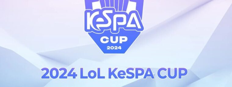 KeSPA Cup 2024 по LoL: призовой фонд, формат и даты проведения