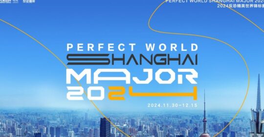 BIG могут начать выступление на Perfect World Shanghai Major 2024 с Elimination Stage