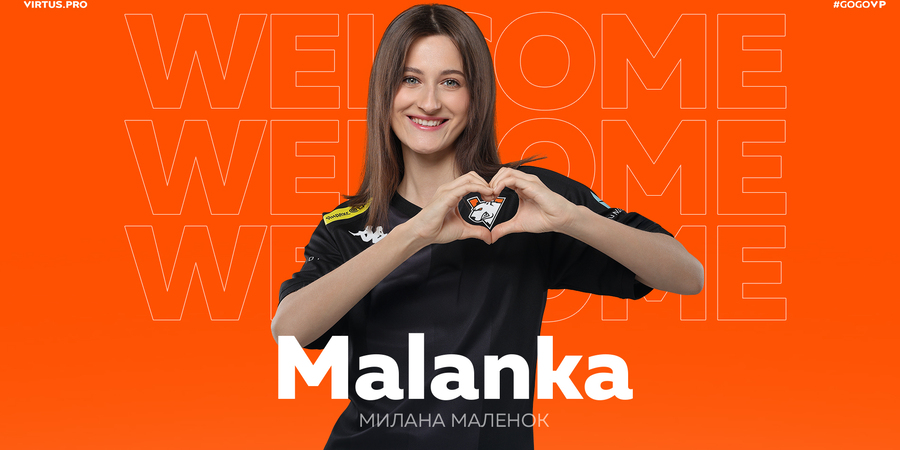 Милана «Malanka» Маленок — новый хост мобильного направления Virtus.pro