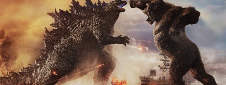 Кинг-Конг может появиться в Fortnite