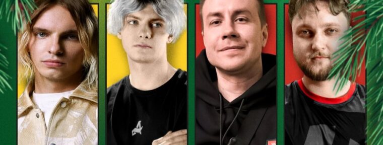 Lixxx и Jerry победили Deko и Mayot на BetBoom Aunkere Cup 2x2