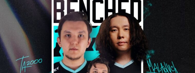 TA2000 и Malady переходят на скамейку запасных Aurora Gaming