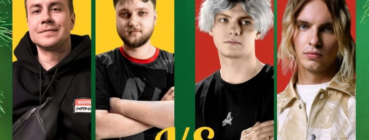 Deko и Mayot победили Jerry и Lixxx на BetBoom Aunkere Cup 2x2