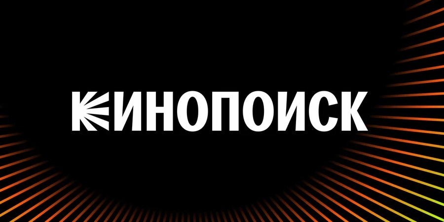 «Кинопоиск» подвел итоги: топ-20 самых популярных фильмов и сериалов 2024 года