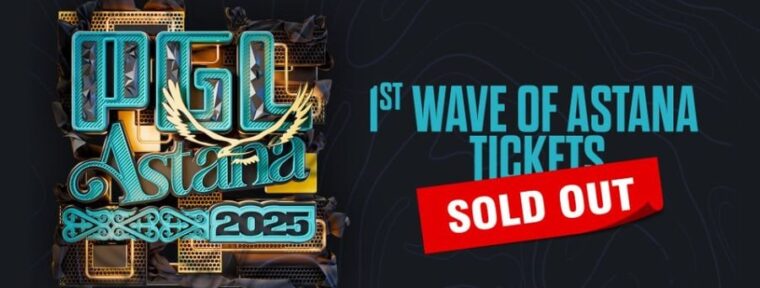 На PGL Astana 2025 распроданы билеты первой волны