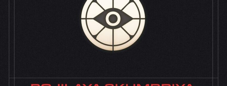 Pojilaya Skumbriya распустили команду по Deadlock