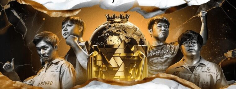 Результаты матчей первой фазы по Street Fighter 6 на Esports World Cup 2025