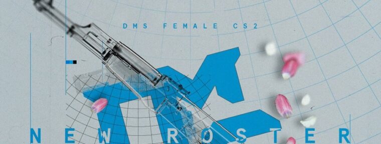 DMS подписывают женский состав по CS2